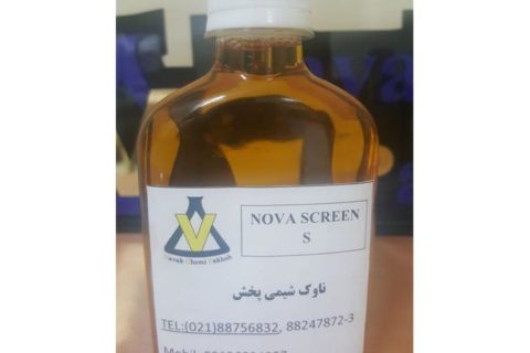 محلول پاک کننده شابلن با نام تجاری NOVAScreen