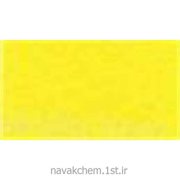 disp-yellow-