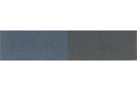 رنگ راکتیو کد ۲۵۰ مدل Navy Blue RGB